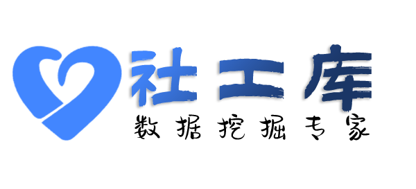 最快查男朋友是否出轨
